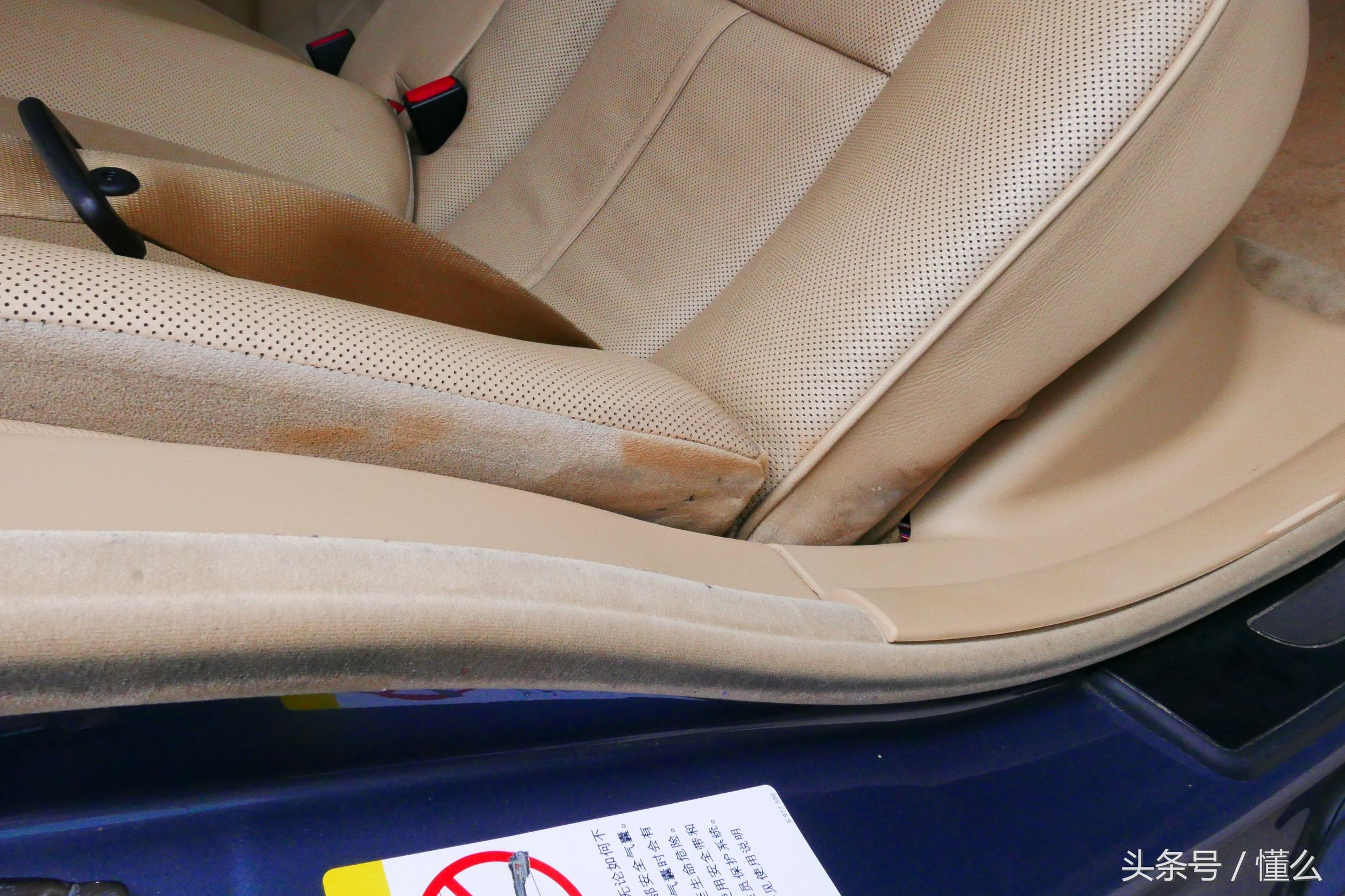 宝马7系m760深蓝色,宝马7系老款e66试驾