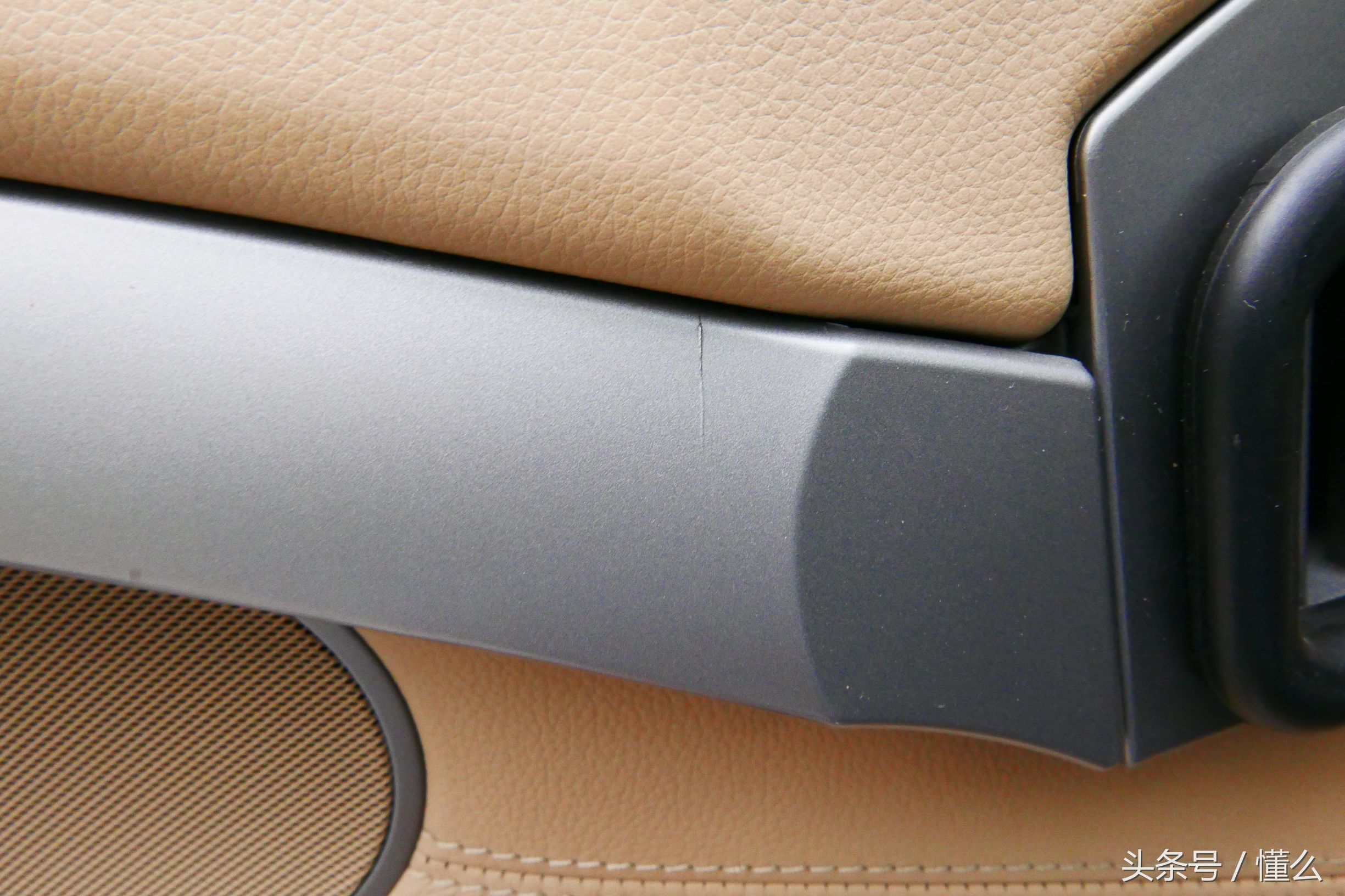 宝马7系m760深蓝色,宝马7系老款e66试驾