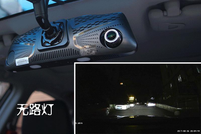 鍠勯鏅鸿兘鍚庤闀渪788,鍠勯鏅鸿兘鍚庤闀渪798浠锋牸