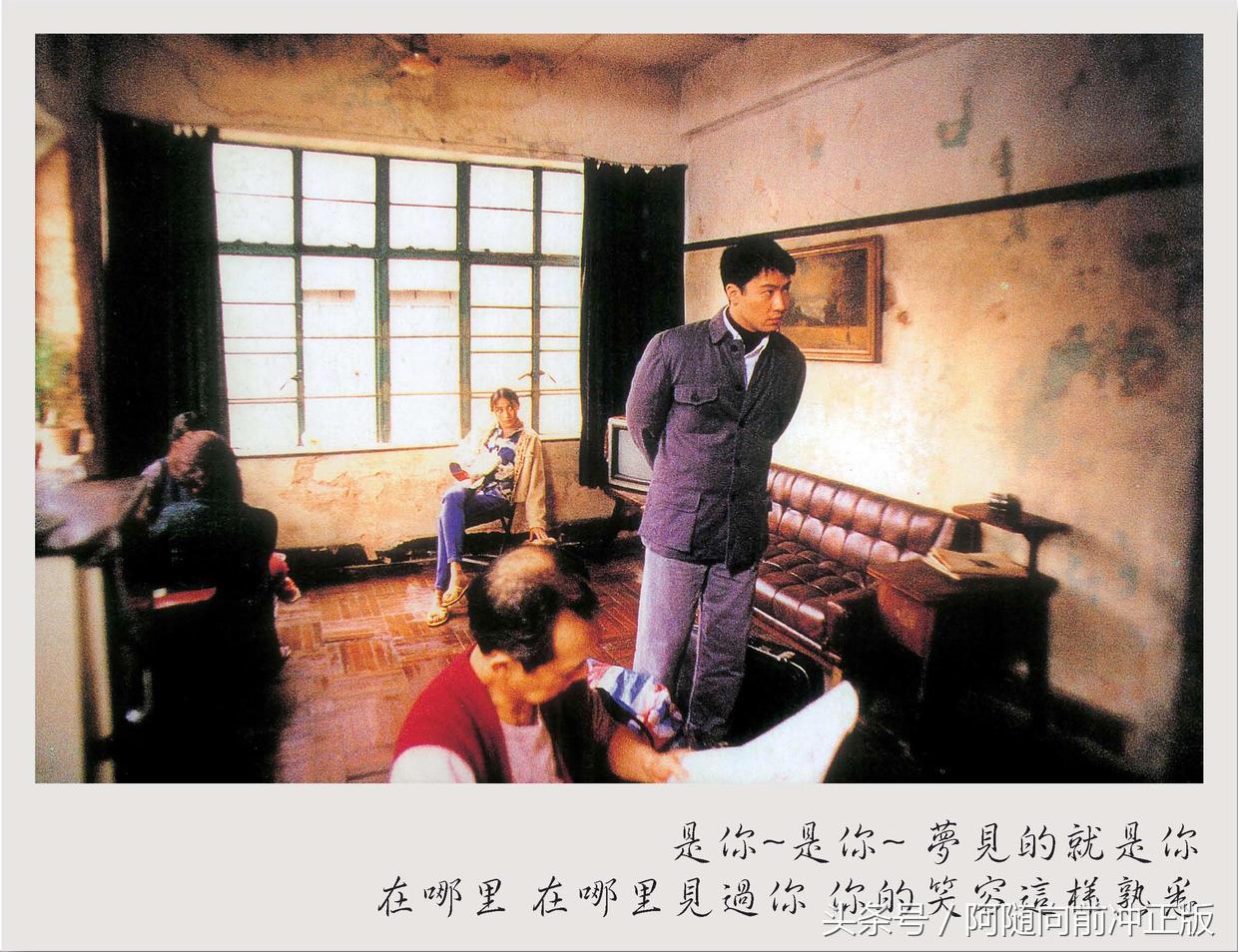 经典爱情片甜蜜片段,陈可辛谈甜蜜蜜黎明内幕