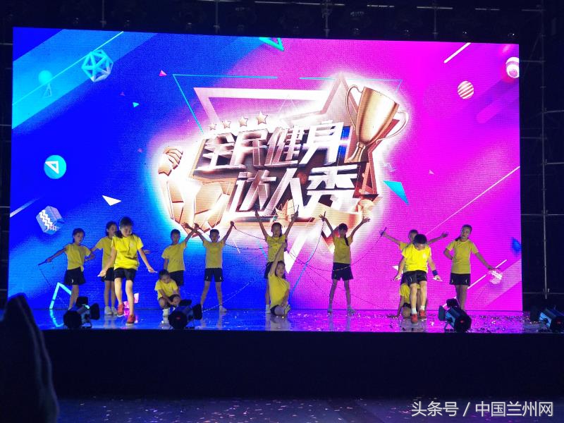 甘肃全民健身达人,甘肃省全民健身选拔赛