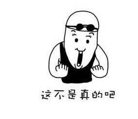 微信不要再发原图了容易暴露位置,微信原图发朋友圈会被定位吗