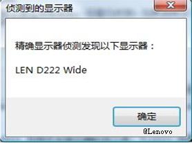 电脑与投影仪怎么连接同屏,电脑连接投影仪和音箱怎么接线