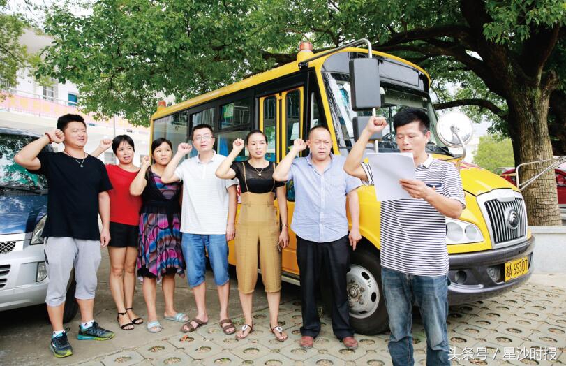 长沙县近10万中小学生报到今日正式上课