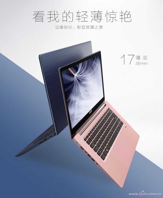 12代i5和11代i7对比笔记本推荐,新i5十代