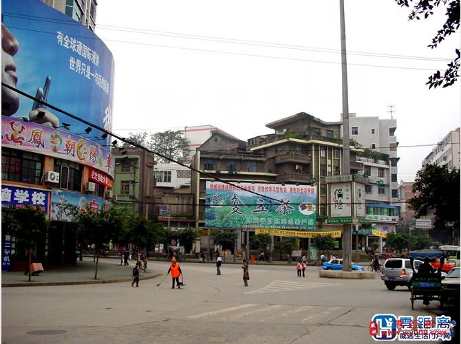 没想到，多年前的威远和现在的威远差别竟然如此之大