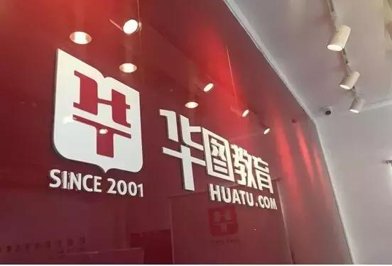 同创伟业20年业绩,同创伟业张文军