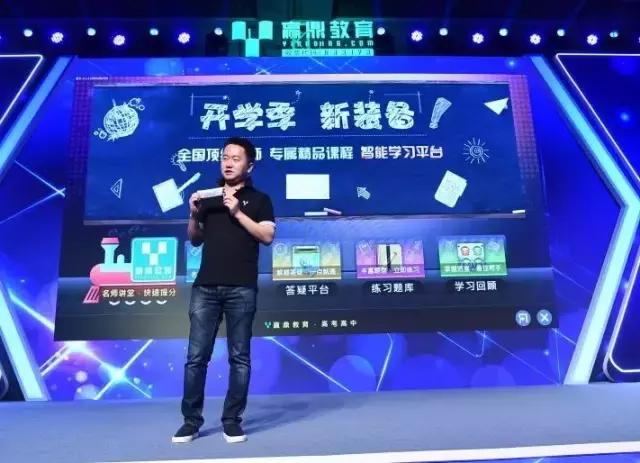 同创伟业20年业绩,同创伟业张文军