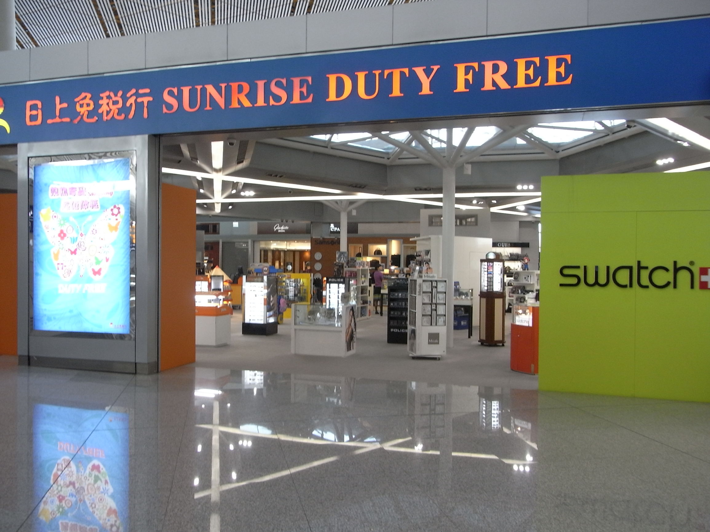 国内机场免税店攻略,回国机场免税店购物全攻略