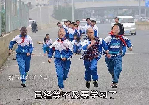 一周神广告:吾皇虐我千百遍我待吾皇如初恋