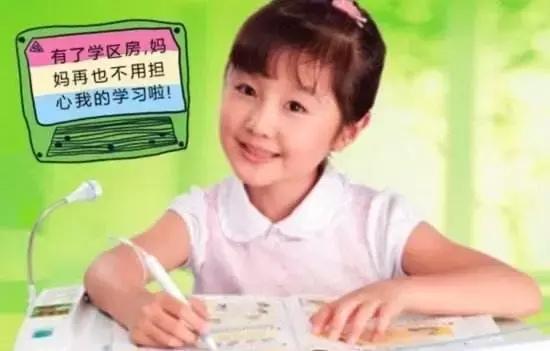 一周神广告:吾皇虐我千百遍我待吾皇如初恋