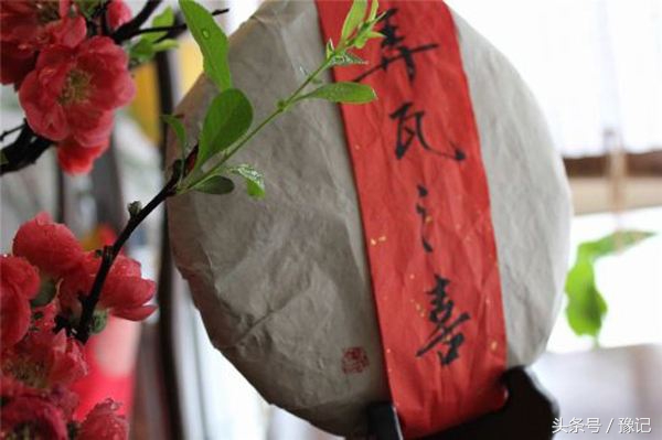 传启帖，送好贴，报喜帖，手写的请柬你见过吗？