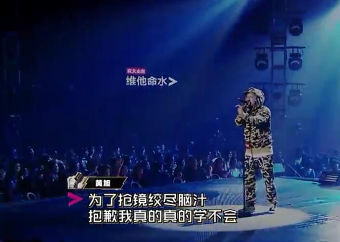 pgone成全民公敌，gai爷都笑傻了，黄旭强势回击打脸dissback！