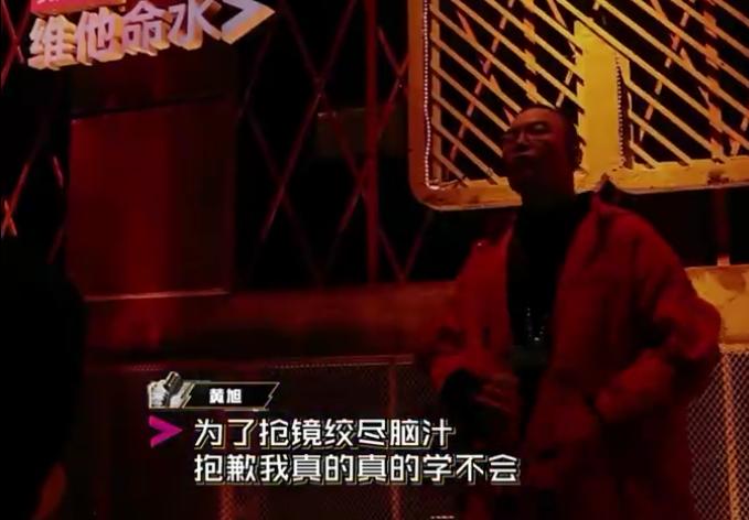 pgone成全民公敌，gai爷都笑傻了，黄旭强势回击打脸dissback！