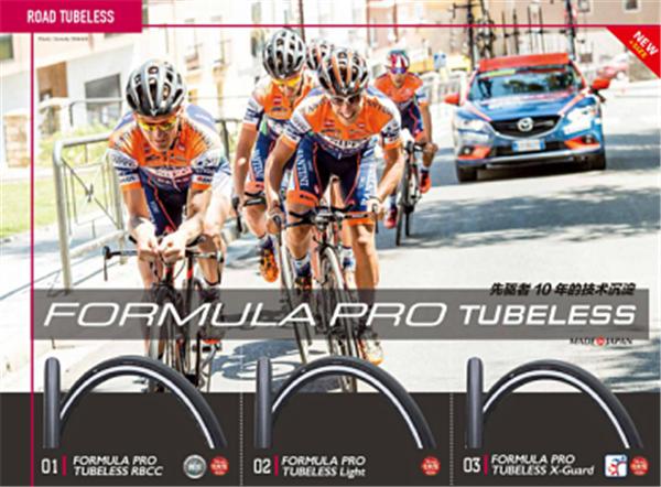 预告|这么酷的零配件们,必须甩给你们看!