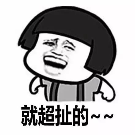 他用3000首词曲，熬守一个金山词霸的故事