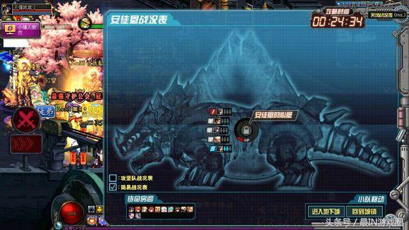 dnf没牌掉线,dnf没牌什么意思