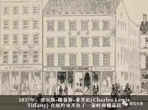 tiffany蒂芙尼高仿,tiffany和蒂芙尼哪个档次高