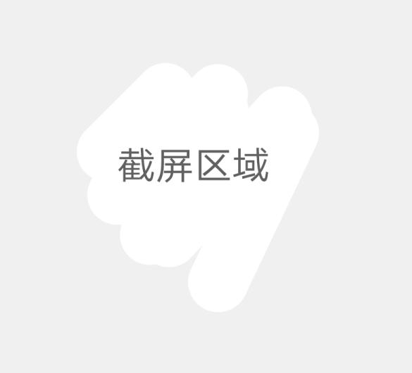 vivo和oppo截图有啥不同,oppo和vivo屏幕分享