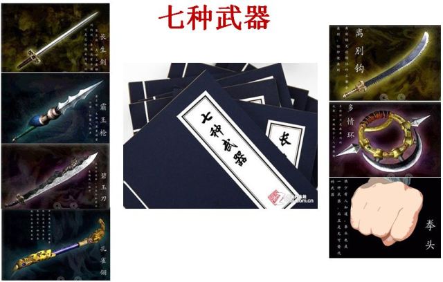 肾结石吃七种食物最好,用于治疗肾结石的药物