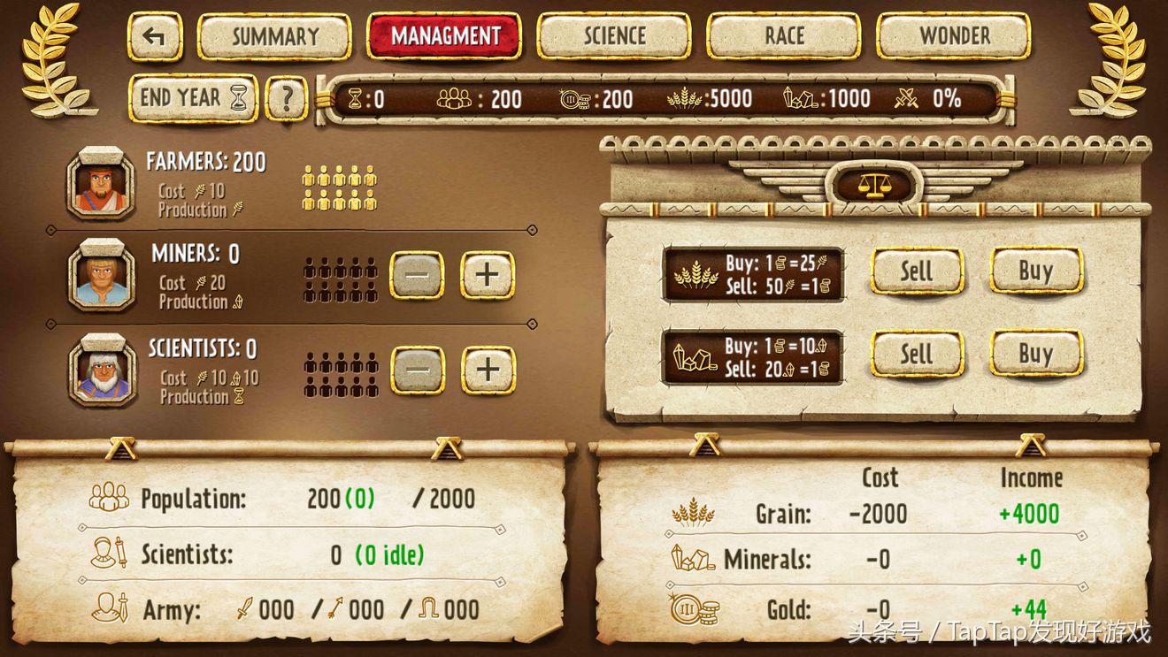 一款发展文明的回合制游戏,回合制历史策略类手游