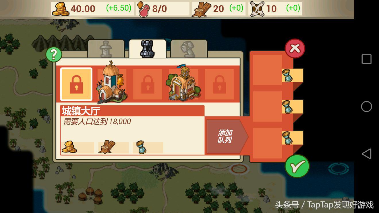 一款发展文明的回合制游戏,回合制历史策略类手游