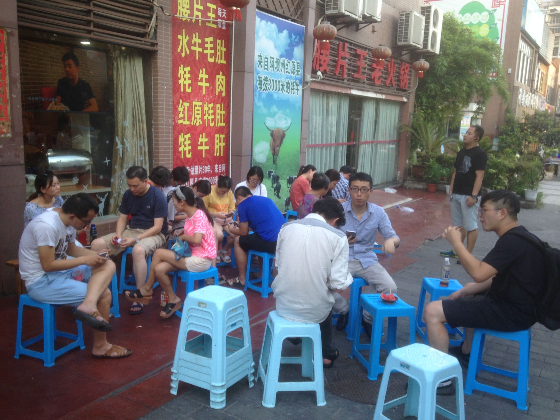 双碑老字号美食,双碑最好的老字号美食