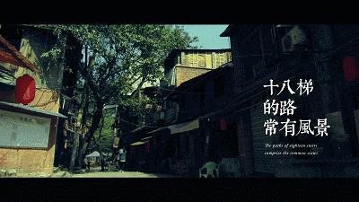 好吃又好看的打卡地,重庆小众婚纱拍照地