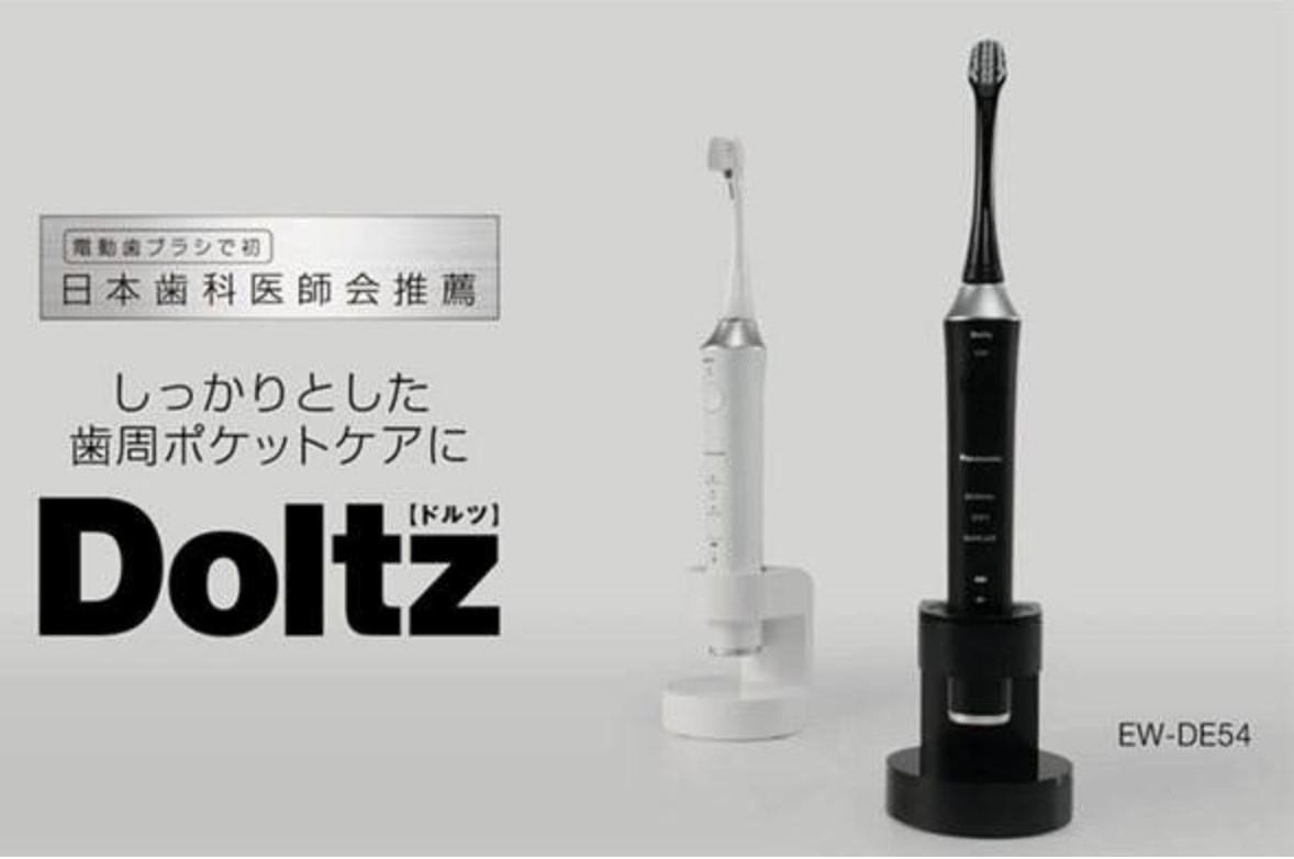 电动牙刷欧乐b排名,电动牙刷测评欧乐bd100