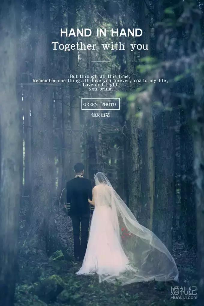 好吃又好看的打卡地,重庆小众婚纱拍照地