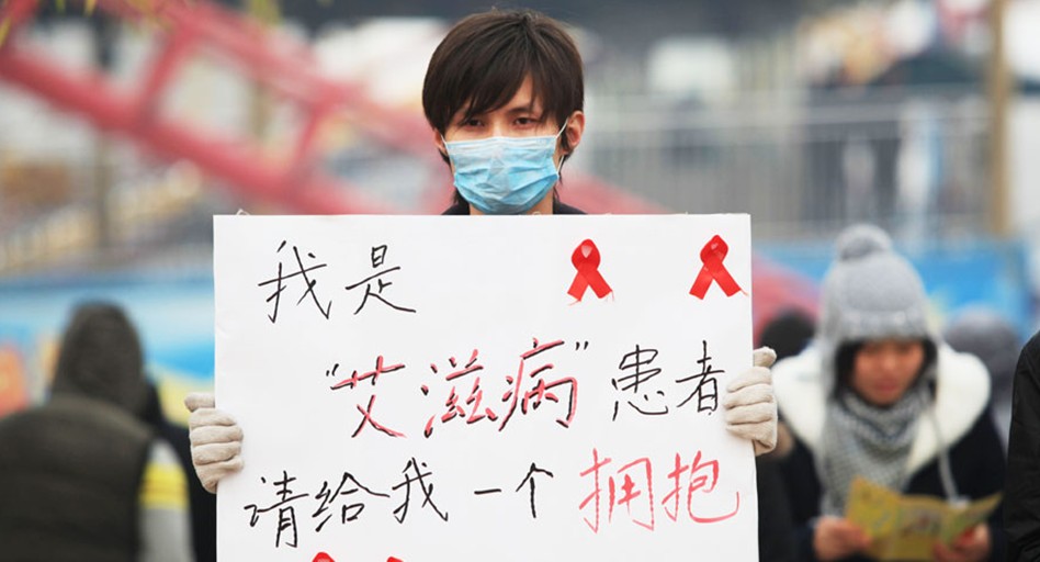 15个艾滋病同学进去大学,15个艾滋病同学进去大学后续