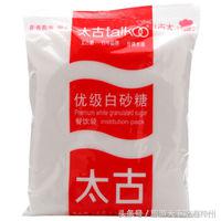 烘焙小白也能搞定的蓝莓小蛋糕,烘焙小白也能轻松做蛋挞