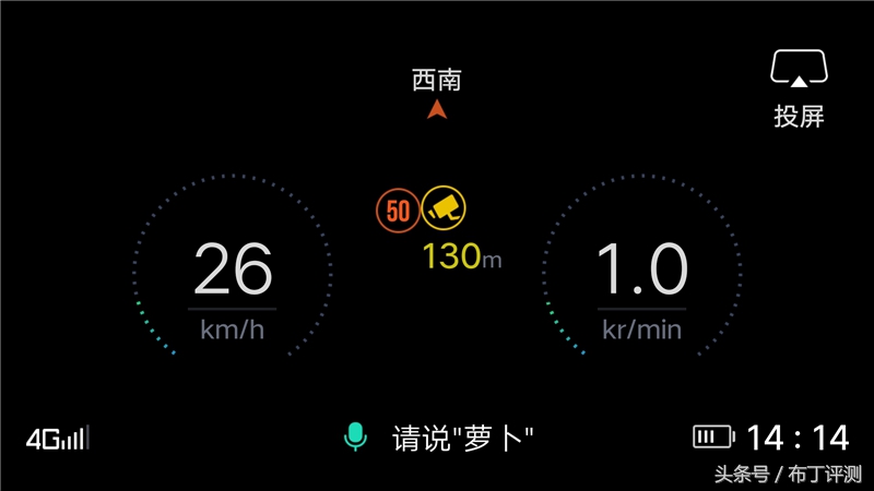 宝马改hud要换哪些东西,宝马330i标配hud抬头显示么