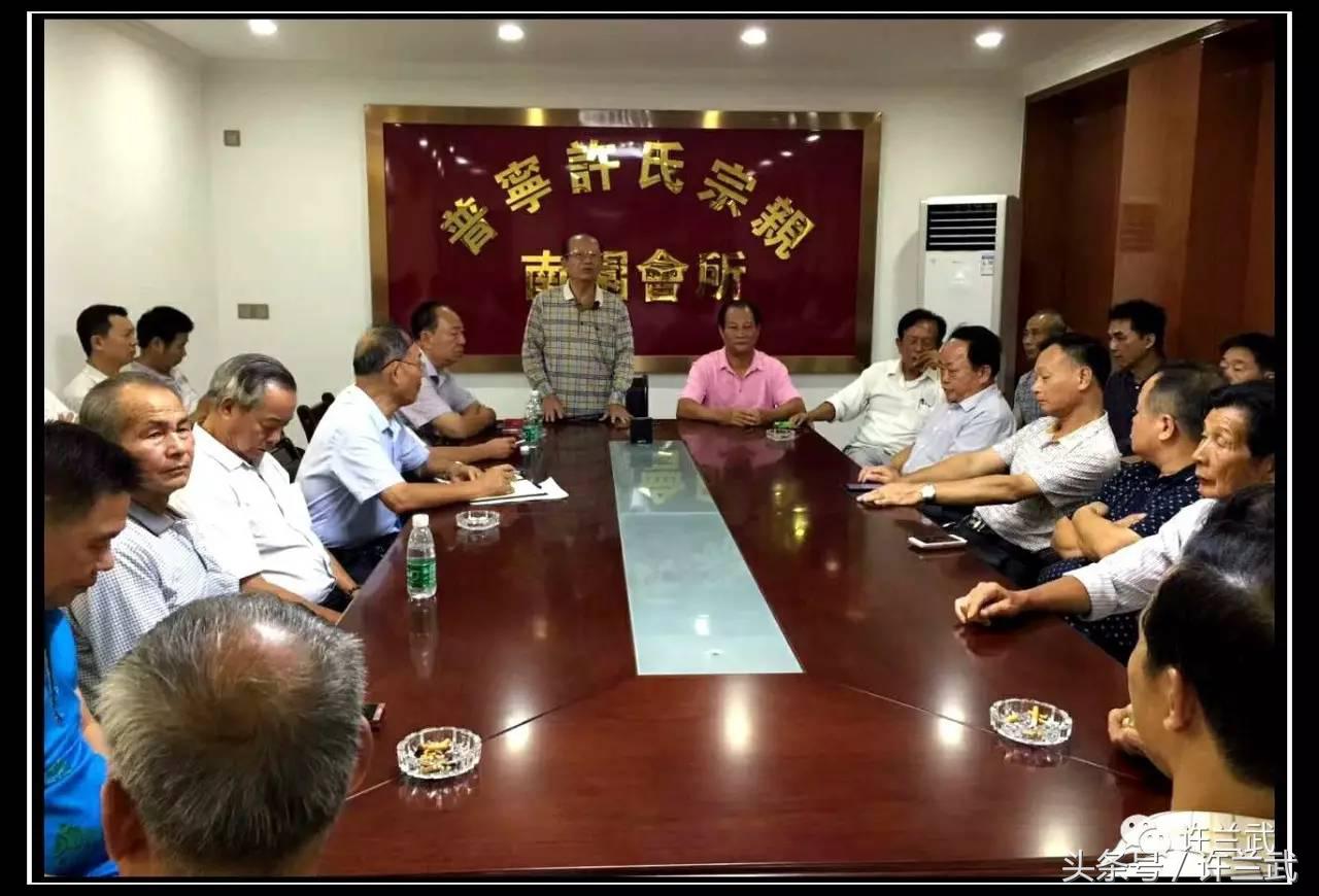 为什么潮汕有钱人热衷于建祠堂,普宁南园许氏祖祠