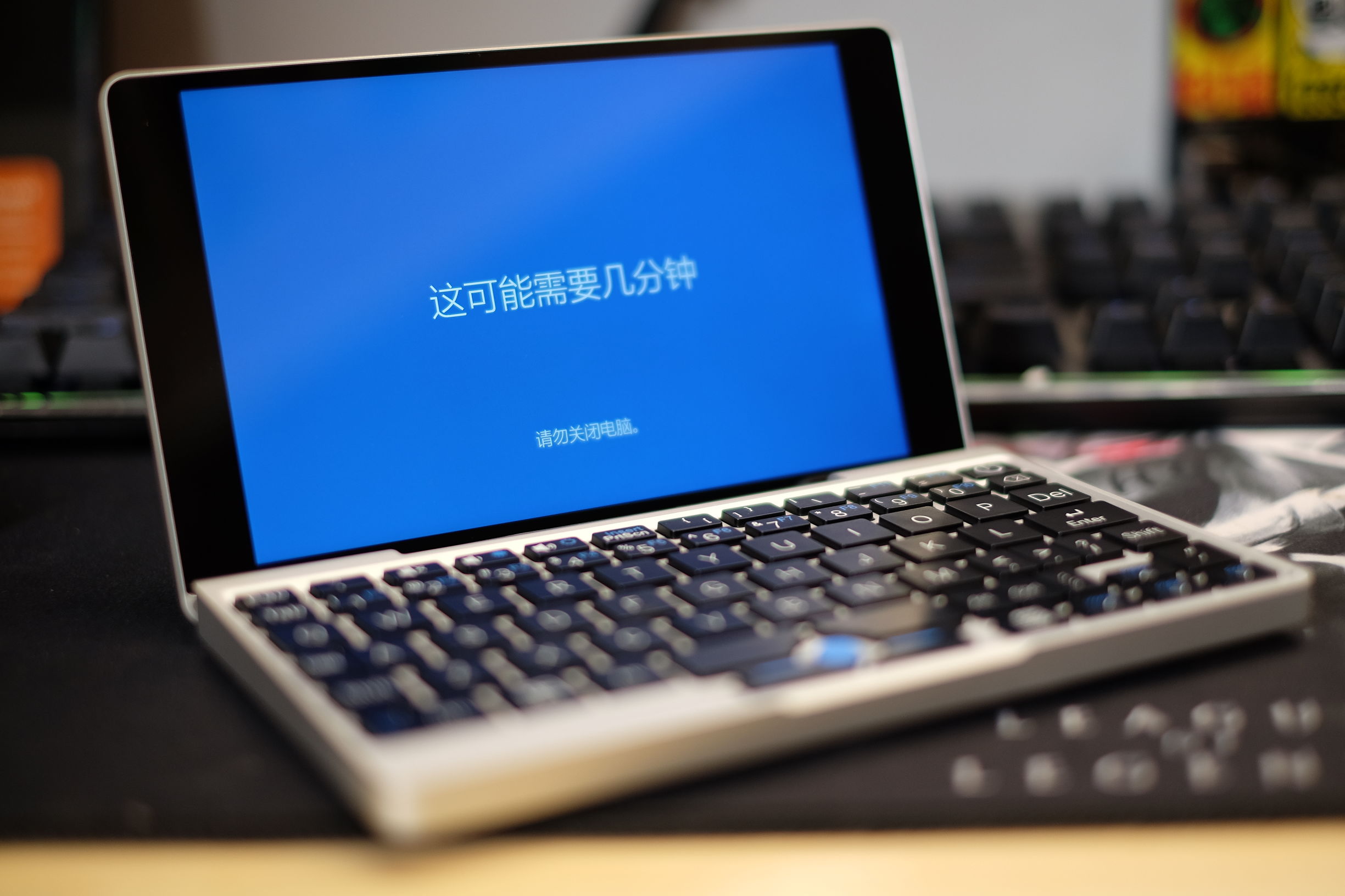 gpdpocketwin10迷你笔记本,可以装进口袋的笔记本电脑