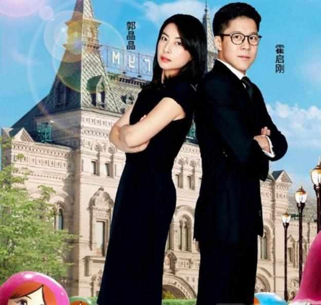 郭晶晶嫁入的豪门到底多有钱,郭晶晶朴素低调生活