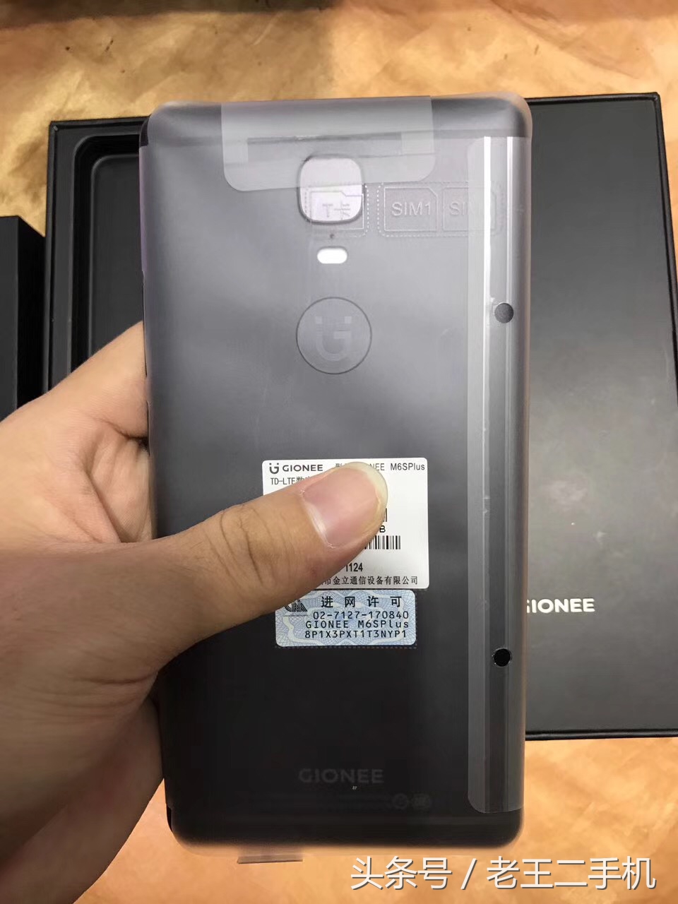 三千块以上的二手机，有三千你还会买二手吗？