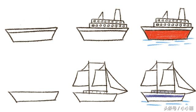 不会骑自行车简笔画,没有轮子的车简笔画