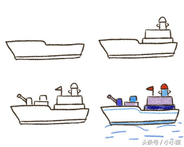 不会骑自行车简笔画,没有轮子的车简笔画