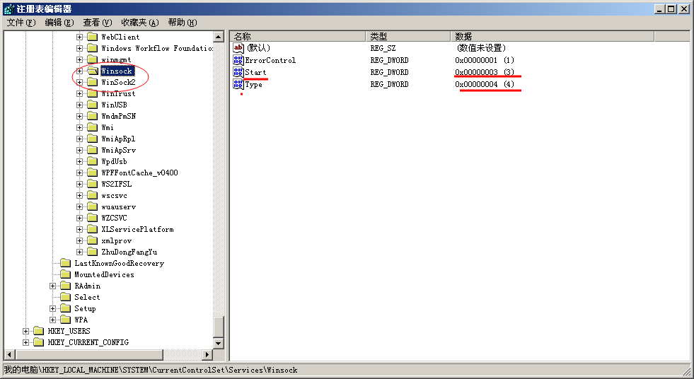 网络适配器连接不上tcpip怎么办,没有tcpip协议怎么办