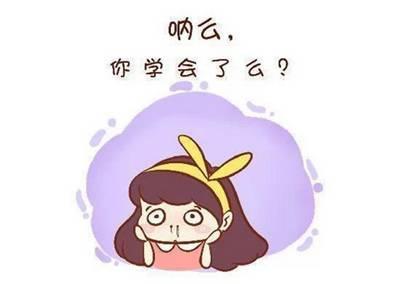 微信不要再发原图了容易暴露位置,微信原图发朋友圈会被定位吗