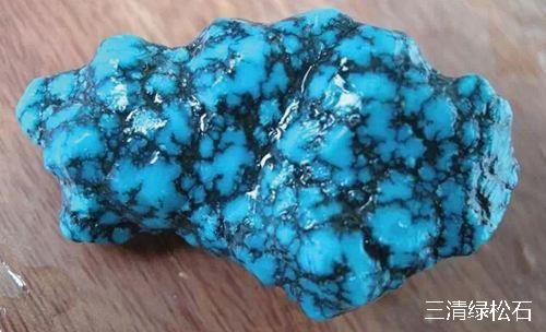什么颜色原矿绿松石能出地狱色,纯天然原矿绿松石的价值和意义