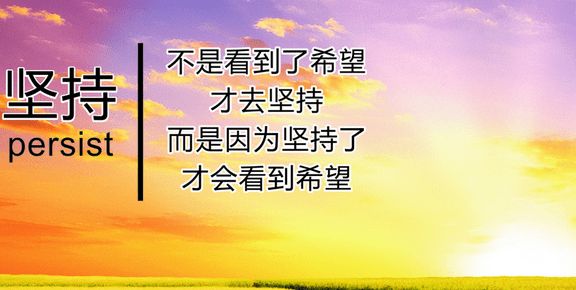 易寒月入10万,微电商月入10万