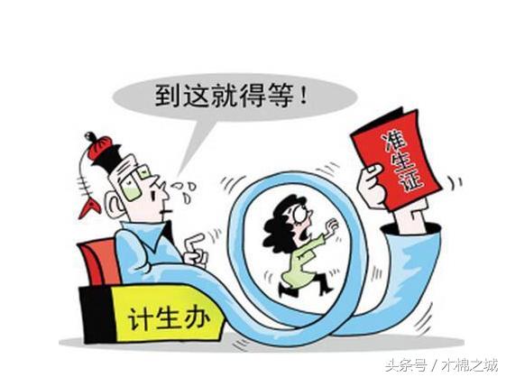 家长给孩子办这四种证件,这4个证一定要给孩子办理