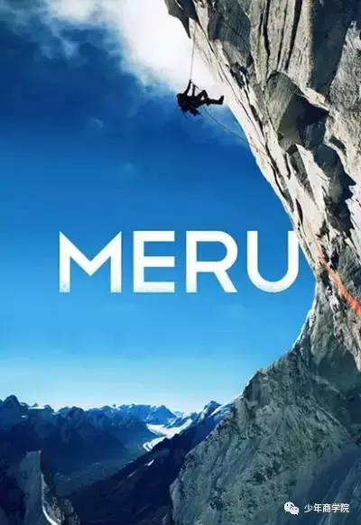 聪明孩子必看的四部纪录片,五部神级纪录片孩子越看越聪明