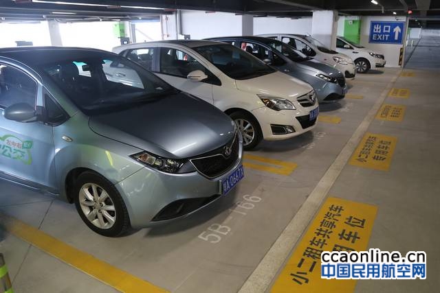 海口美兰机场有什么共享汽车,海口美兰国际机场共享汽车