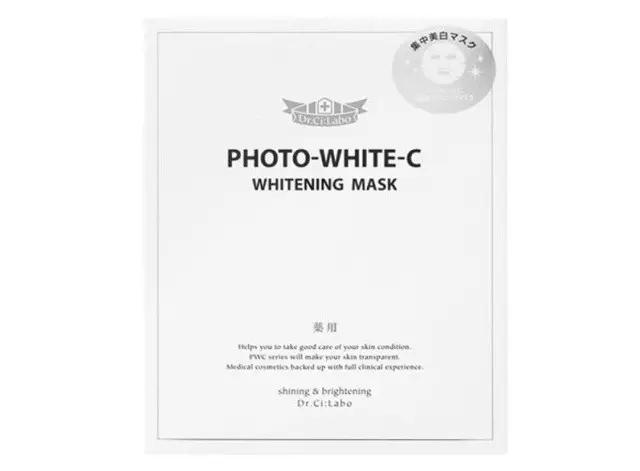 aminomoisturemask贴片面膜,日系面膜测评