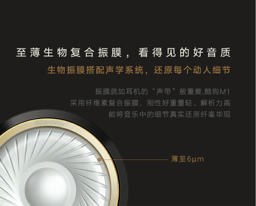 耳机佩戴久痛,耳机戴久了耳朵痛怎么按摩