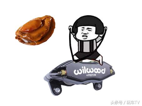 刹车卡钳越大越好吗,刹车卡钳越大越好