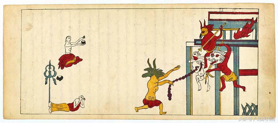 中元节河灯北京,中元节真的很邪门吗